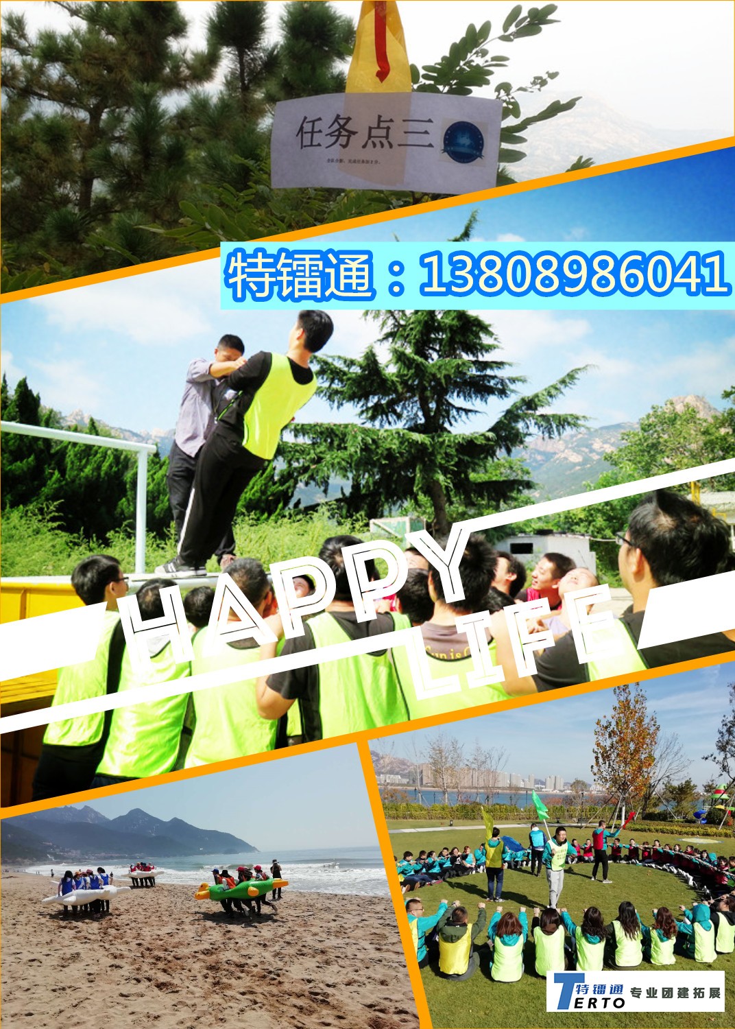 1-1Z530142542410_副本.jpg